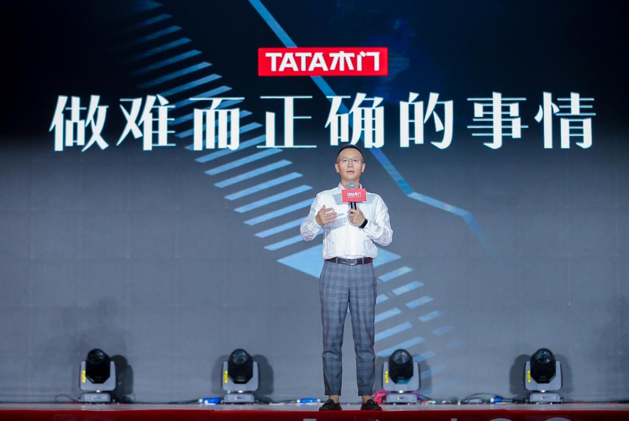 TATA木门22周年：将继续深耕木门领域的TATA木门怎么样