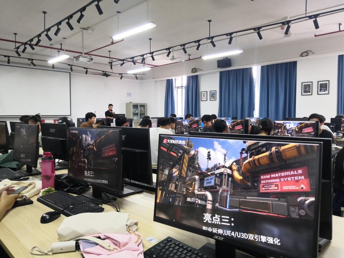 火星时代广州校区牵手广东工业大学华立学院开展实训