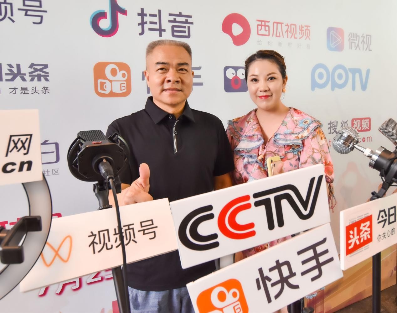 《CCTV星光达人秀-健康达人赛（PKPK长沙站）》启动仪式盛大启幕！