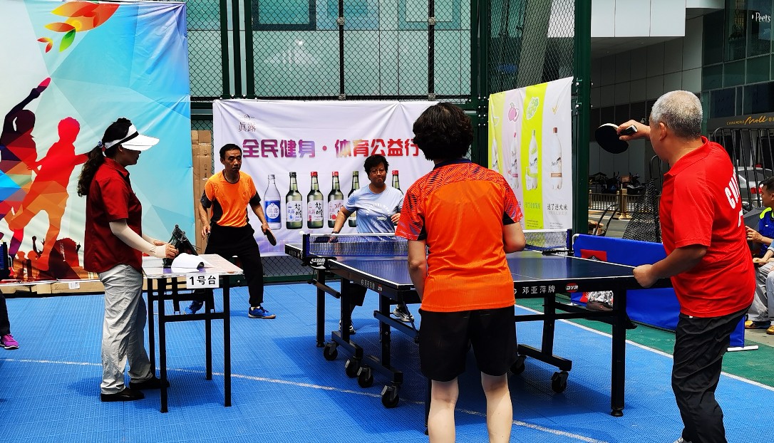 迎奥运“庆丰杯”乒乓球赛开打 ——北京市体育基金会践行体育公益