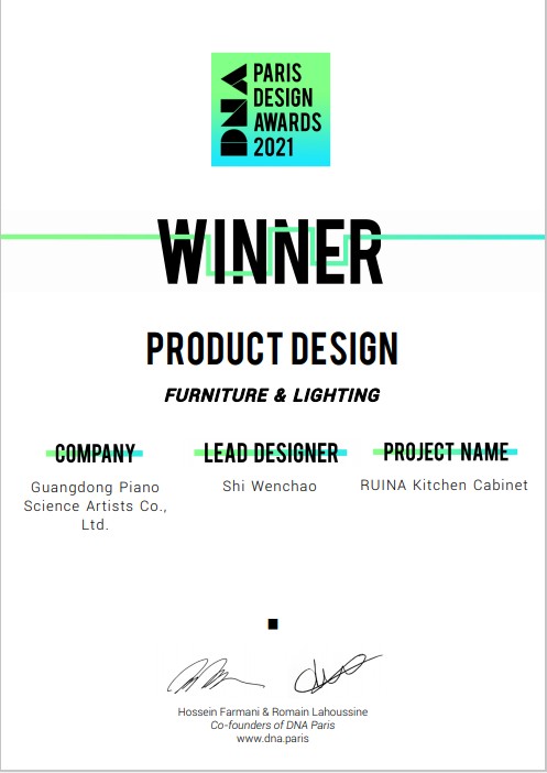 2021巴黎DNA设计大奖公布，皮阿诺两大新作荣获产品设计奖！