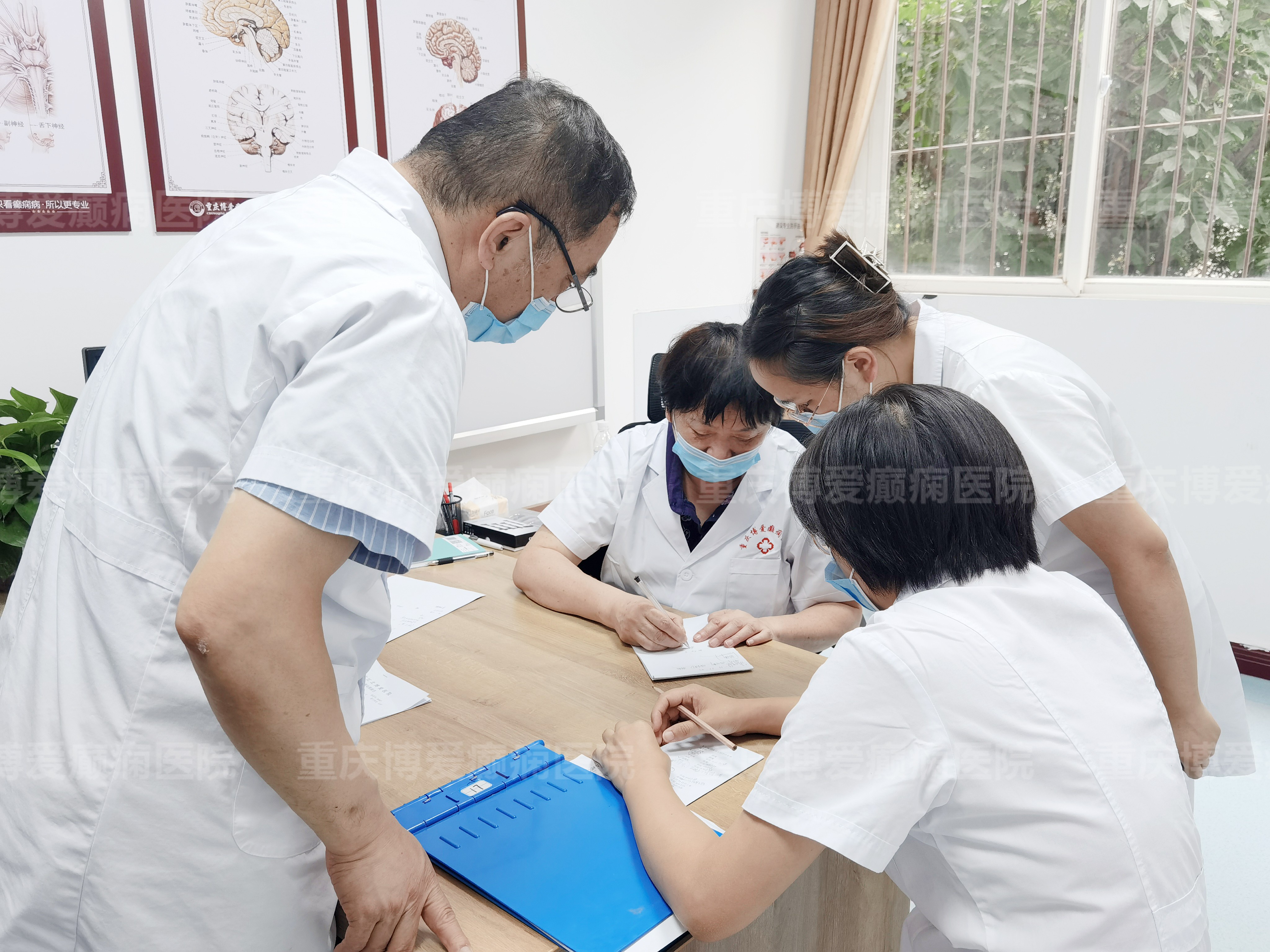 重庆博爱癫痫医院：京渝专家联合会诊，给患者特别的爱