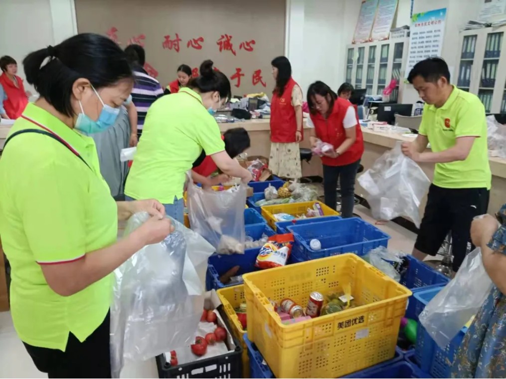 永达理保险组建爱心志愿团援助河南 捐赠物资逾18万