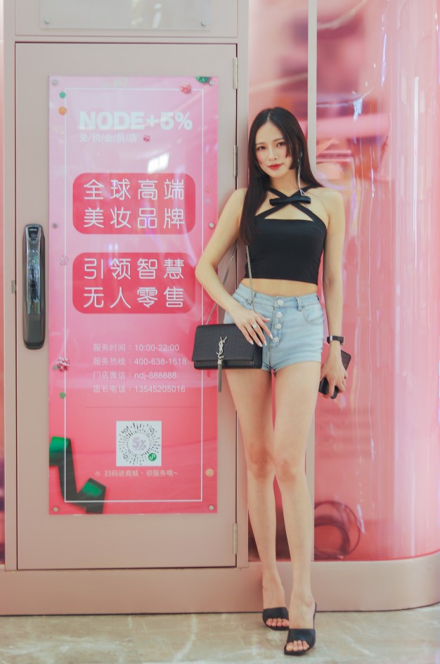 武汉诺得佳旗下美妆零售品牌NODE+5%无人免税会员店落户万达广场
