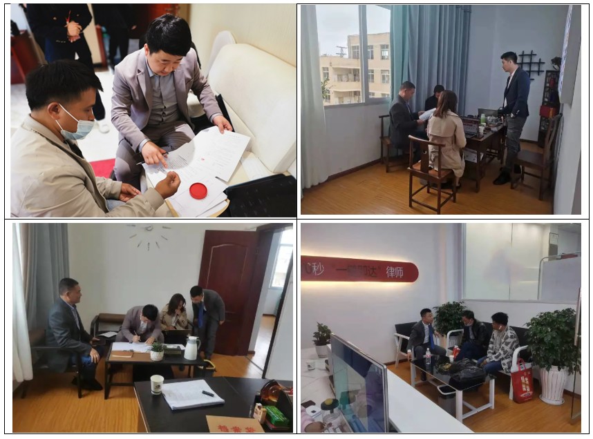 大律总部专家律师团队奔赴云南，成功开展《如何快速要账》专题讲座！