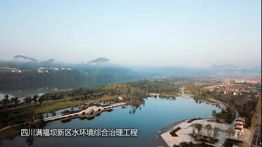 东方园林着力推进长江大保护工作，为长江经济带发展做出贡献