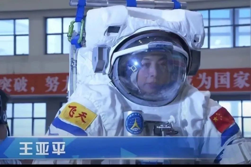 顾均辉：从王亚平成中国女性太空行走第一人，看商战中的领先定律