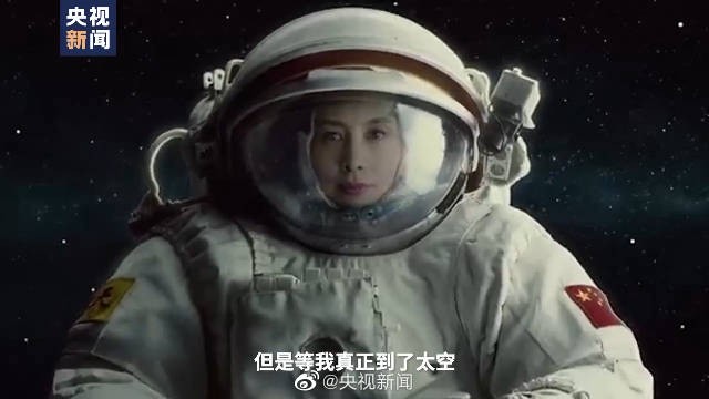 顾均辉：从王亚平成中国女性太空行走第一人，看商战中的领先定律