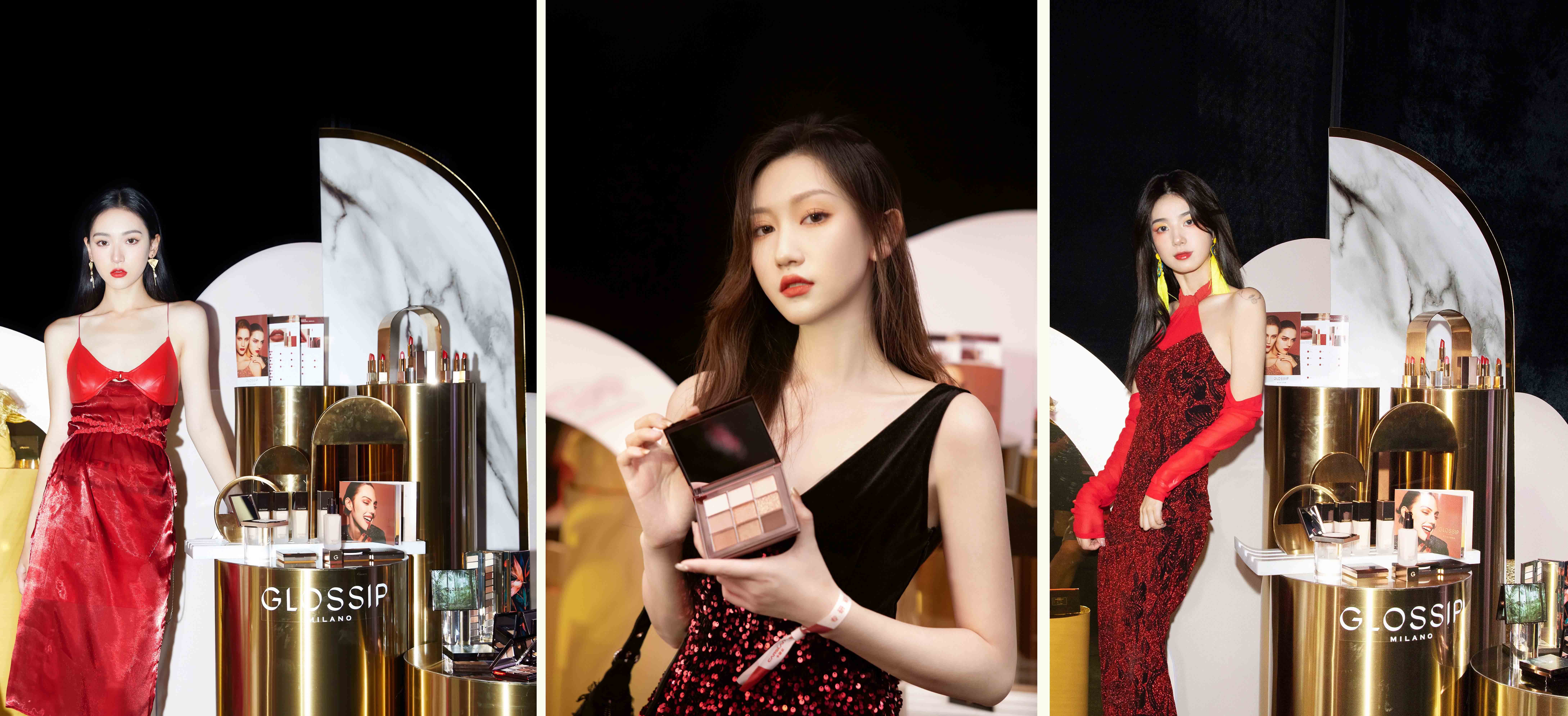终于！火遍米兰的彩妆品牌GLOSSIP歌洛施登陆中国！