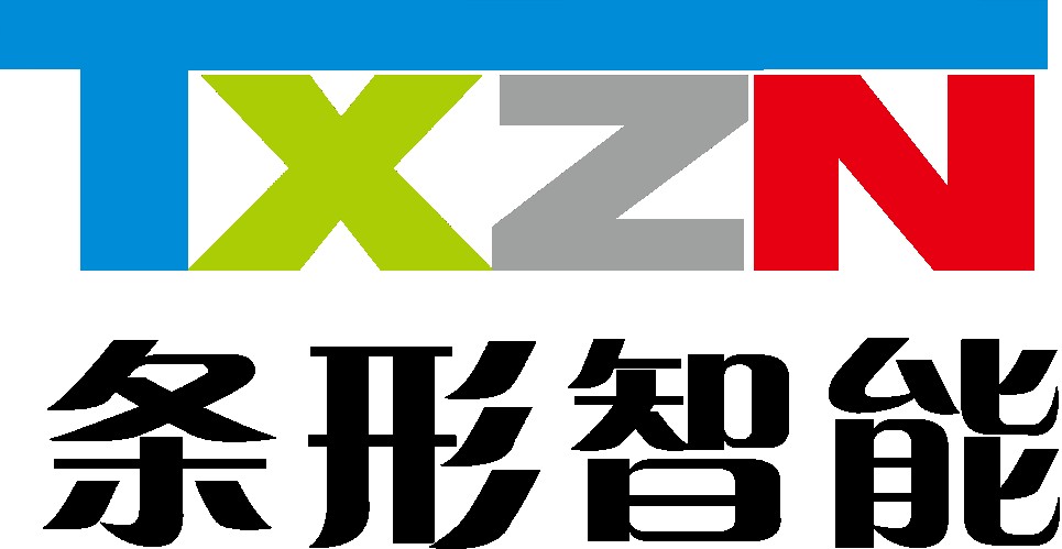 新一波疫情来袭，条形智能助力智慧小区建设，守护社区健康