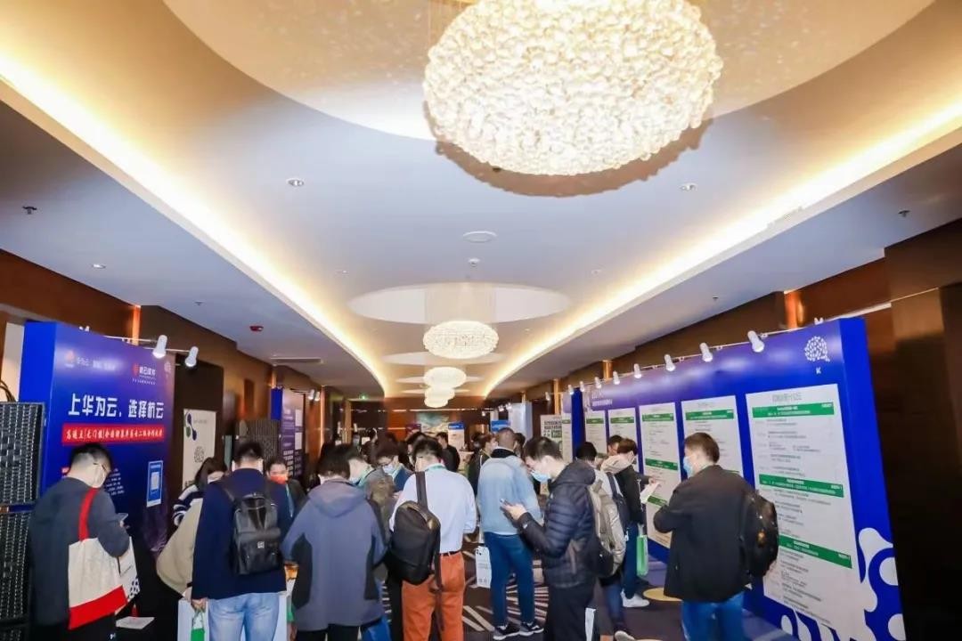 “开放格局，连接万物，预见未来” ——K+全球软件研发行业创新峰会上海成功举办
