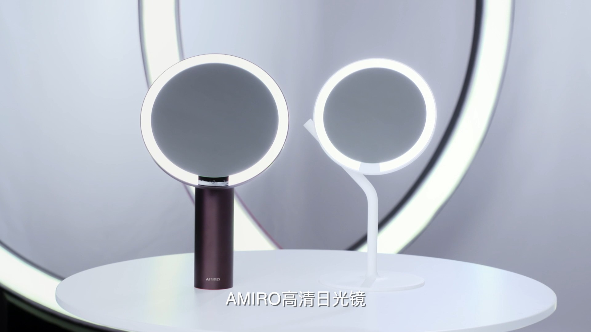 明星化妆师俞培焰谈AMIRO化妆镜 用光赋予彩妆更多美感