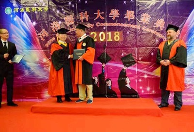 生命科学临床科学家——喻三保