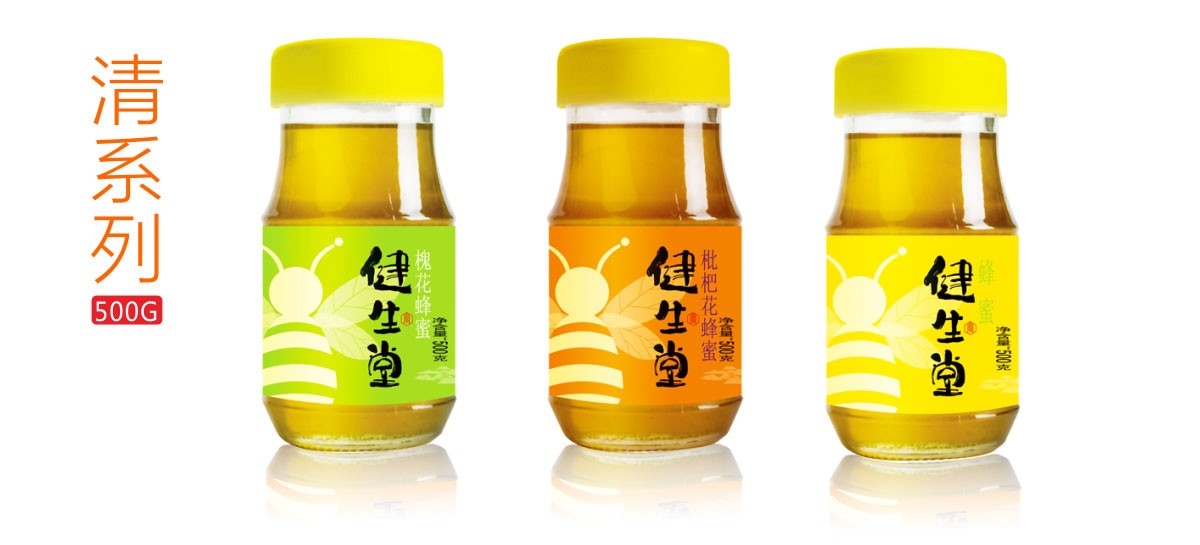 健生堂蜂蜜，纯正蜂蜜源自“纯真”蜜源产地