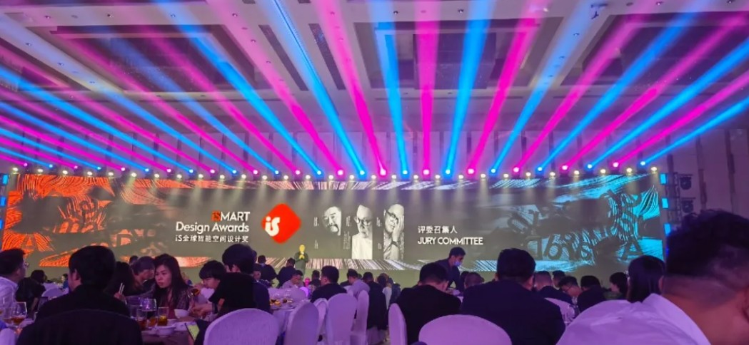 摩根智能发布新品面板与灯具，广州设计周全新“开门红”