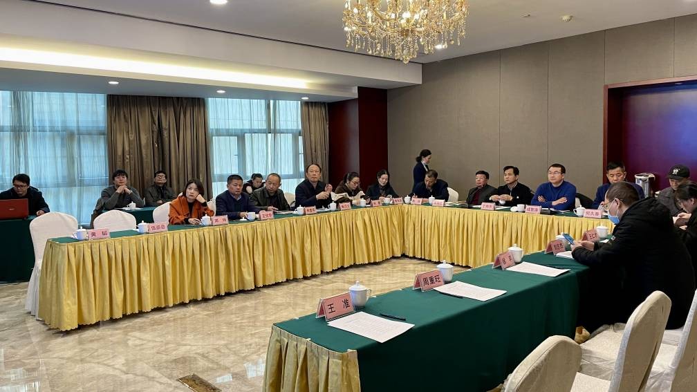 桓圣信息技术受邀参加湖南省经作产业协会工作联席会议
