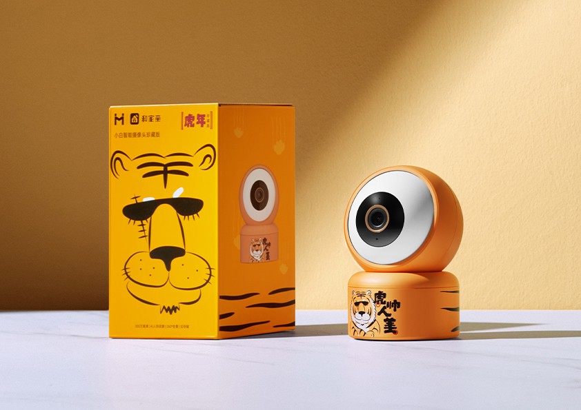 2021创米室内摄像头、智能门铃在中国移动销量第一，“虎年生肖款”接棒2022