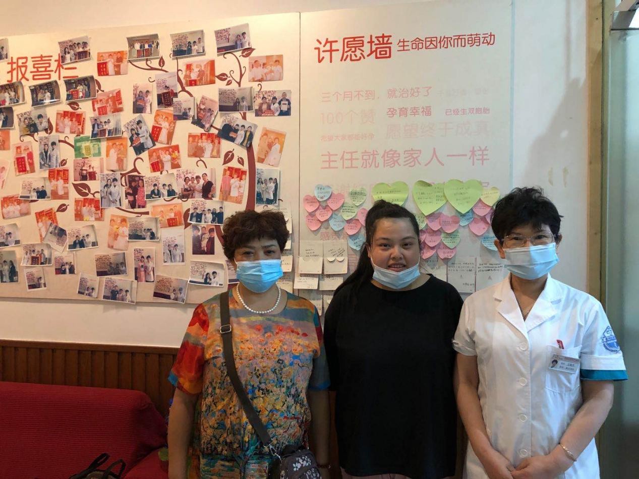 杭州治疗输卵管堵塞哪家医院好--红房子专业值得推荐