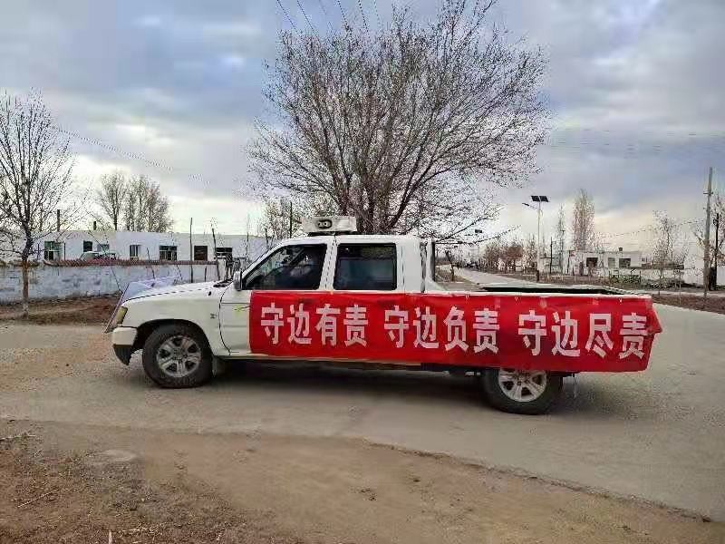 新疆福海县：边防政策法规宣传员筑牢安全防线