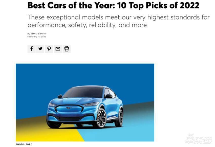野马Mach-E被消费者杂志选为2022年最佳汽车