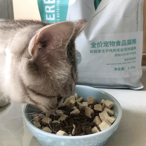 凯锐思冻干鸡肉无谷双拼猫粮，猫咪的理想大餐