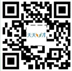 重磅通知！万宝盛华大中华2022届春季招聘来了！！