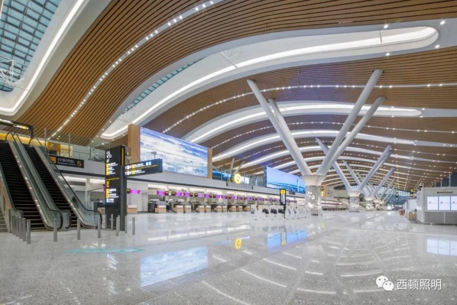 西顿照明案例|贵阳龙洞堡国际机场T3航站楼