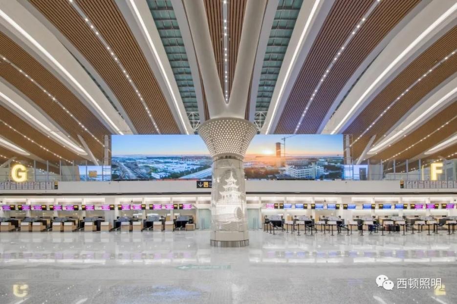 西顿照明案例|贵阳龙洞堡国际机场T3航站楼