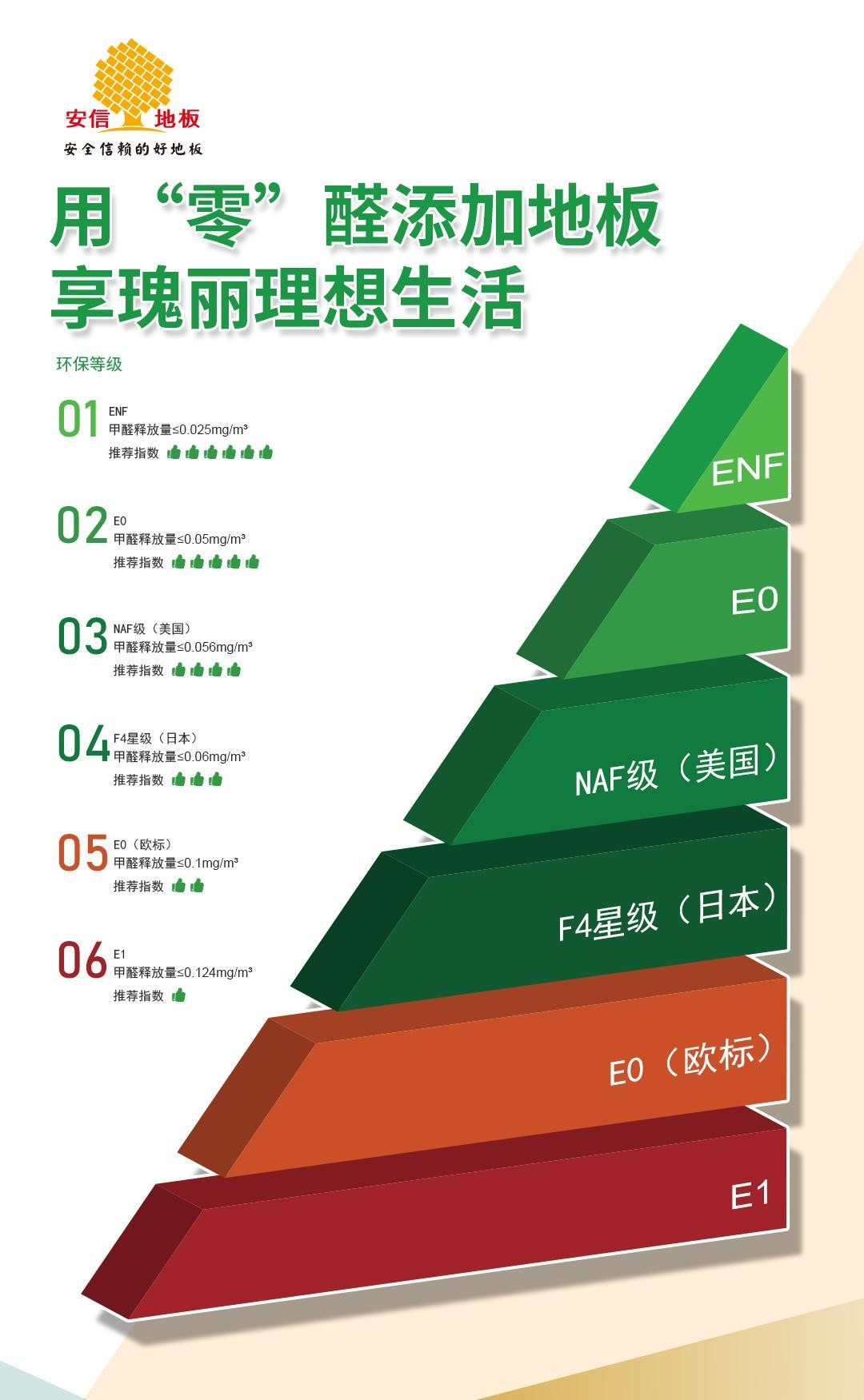 02-02【去二维码版】若有平台不能带二维码 则用这张.jpg