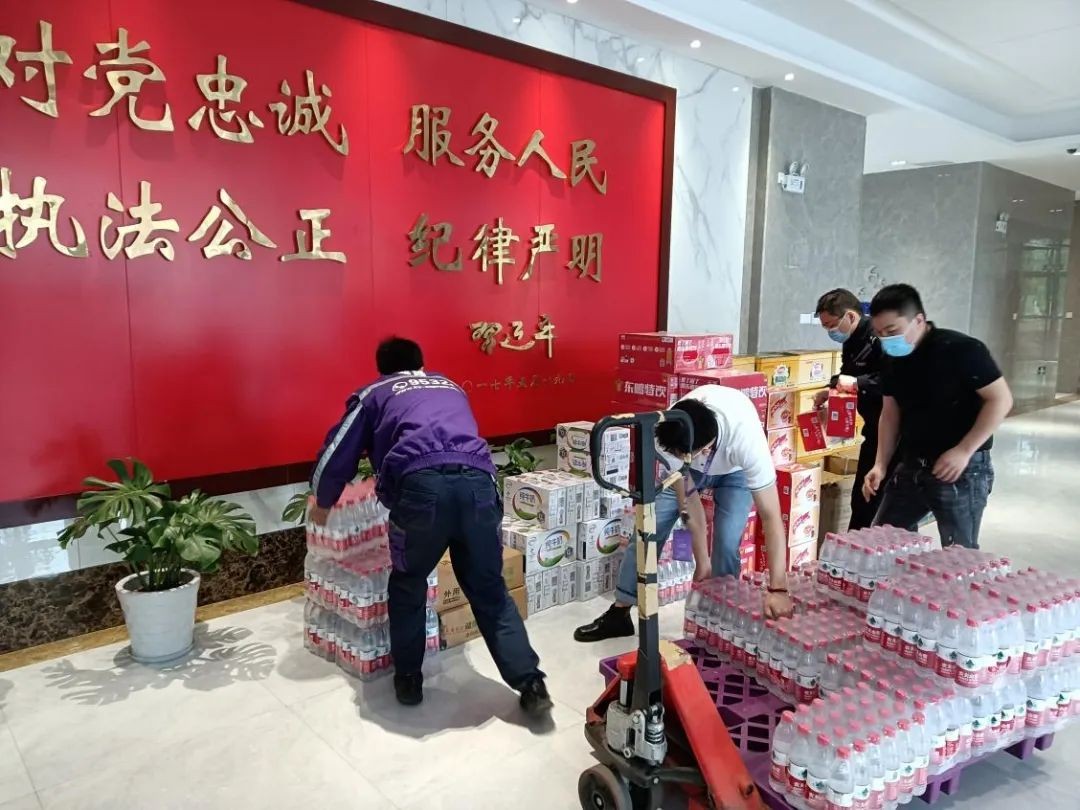 情暖“疫”线，跨越速运携暖心物资支援杭州政府抗疫工作