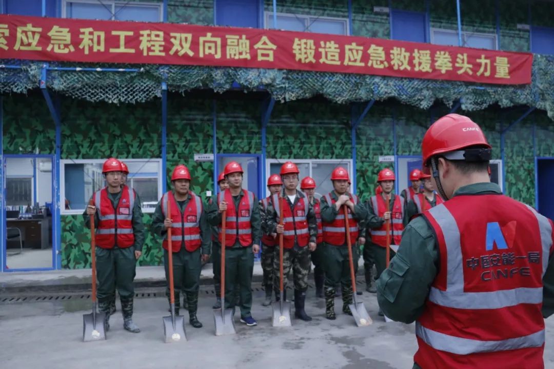 防范于未然 中国安能一局南蓄项目部开展防汛度汛演练