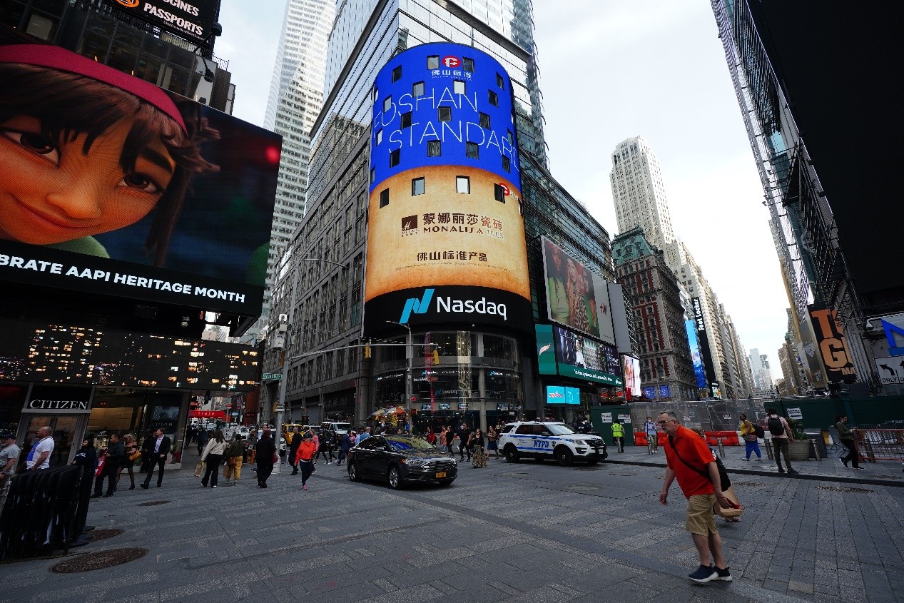 展示中国“质”造形象，蒙娜丽莎亮相纽约时代广场