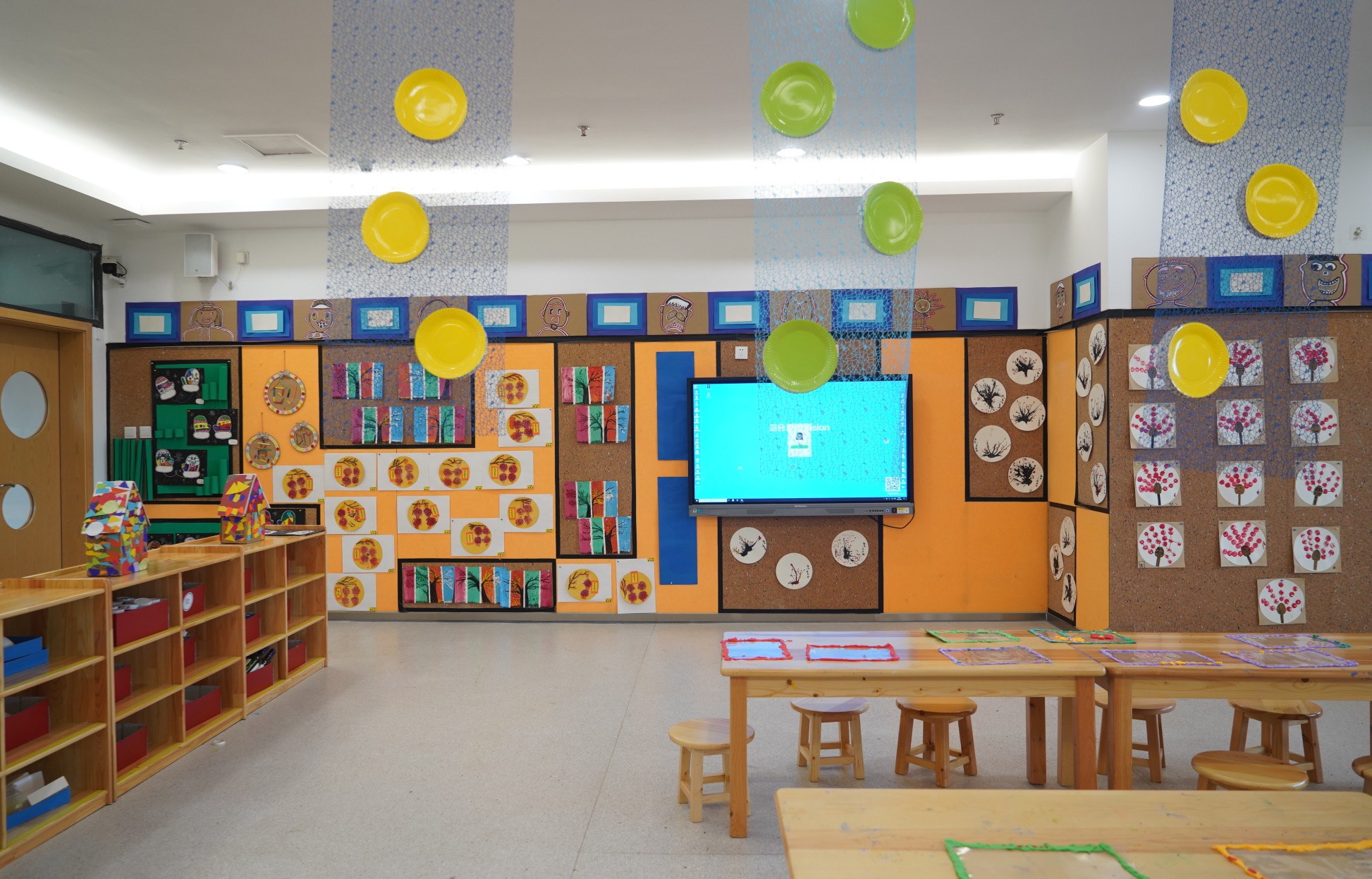 成外附小幼稚园宜宾园，打造宜宾品质幼儿园典范
