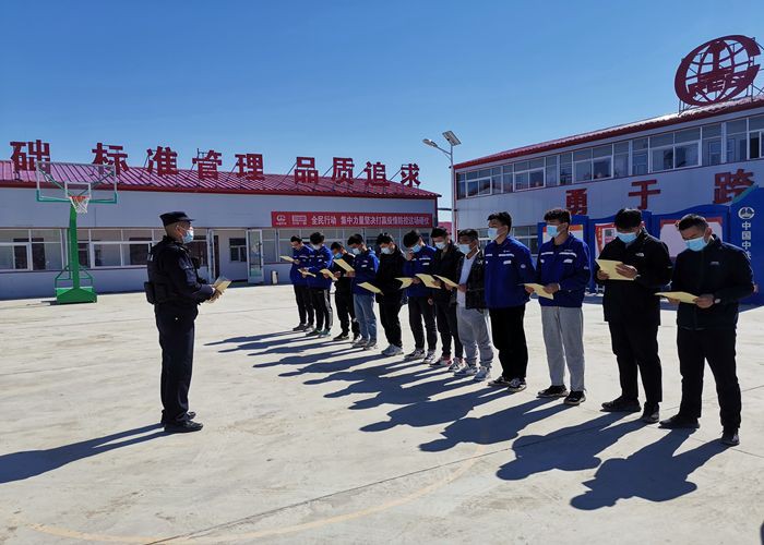 福海县持续加强边防政策法律法规宣传教育