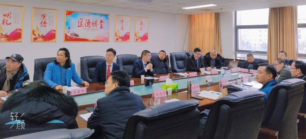 瑞昌市政府与盒新集团战略投资协议签约座谈会