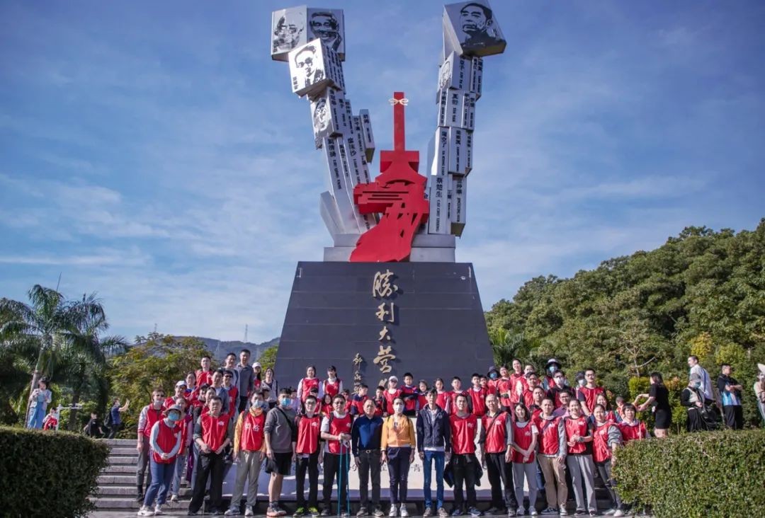 荣格科技集团开展党员活动，深入阳台山红色教育基地，汲取百年奋进力量！