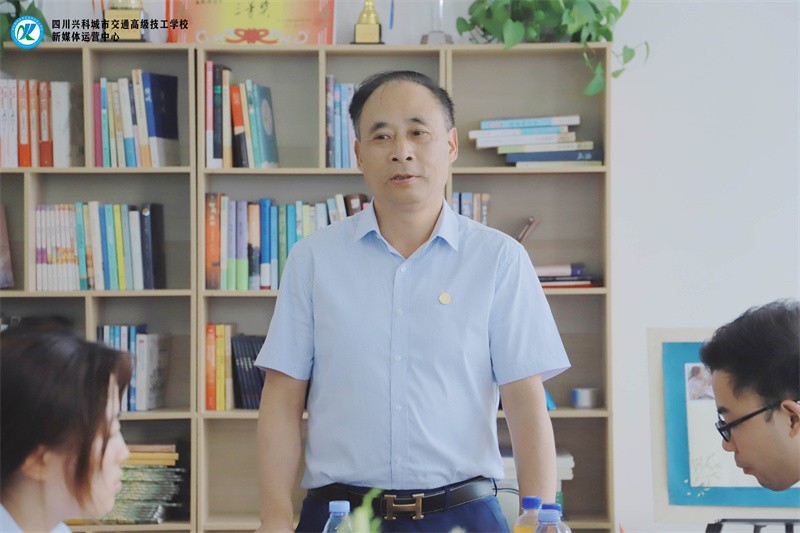四川兴科城市交通高级技工学校举行“青蓝工程”教师分享沙龙会