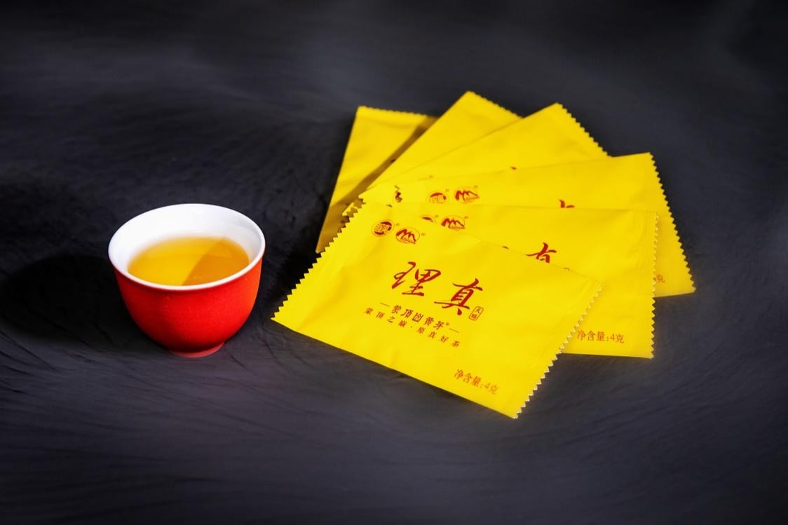 新时代迎接四川新名片——“理真蒙顶山茶，你我共享”