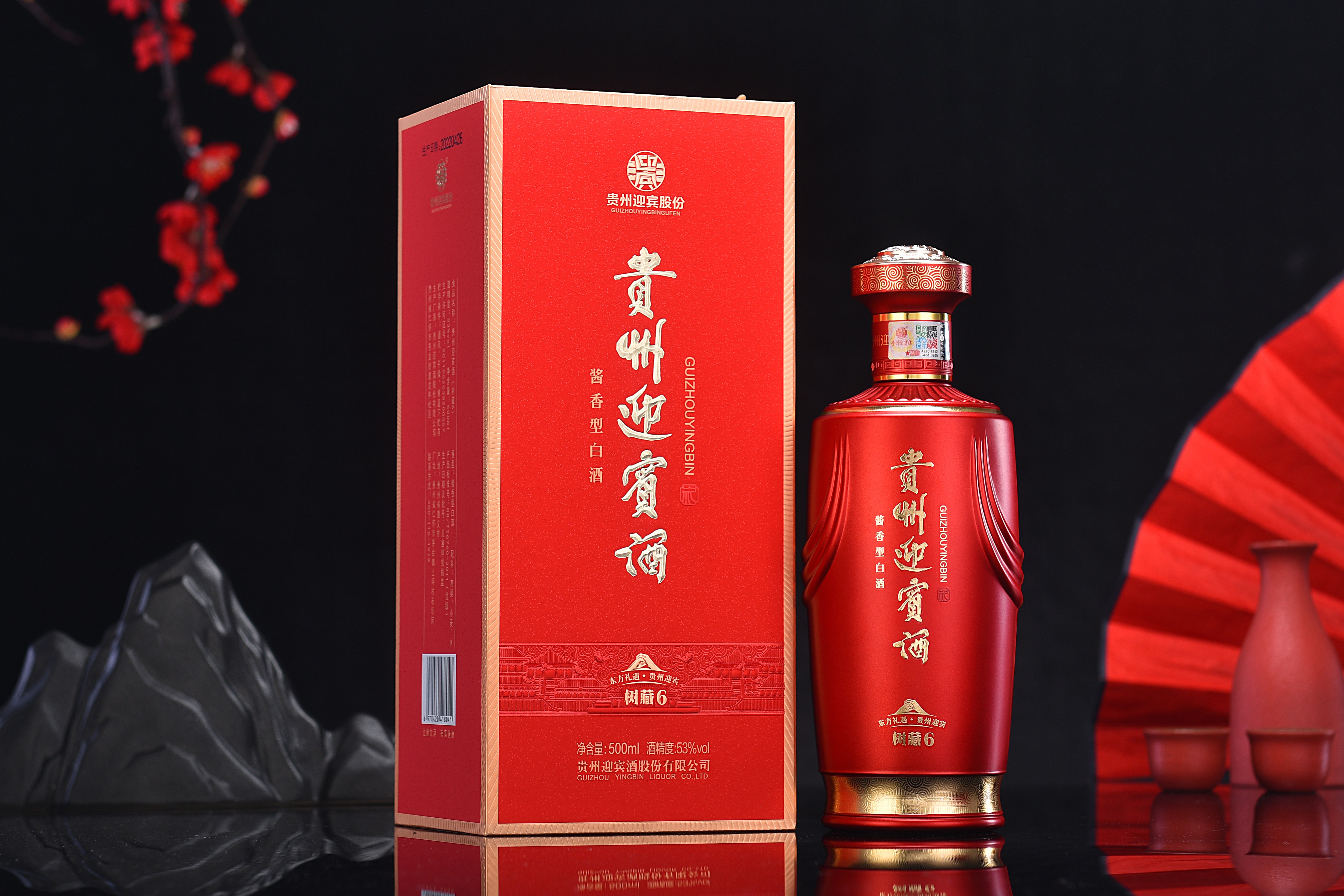 贵州迎宾酒惊艳业界，“树藏”系列强势登场