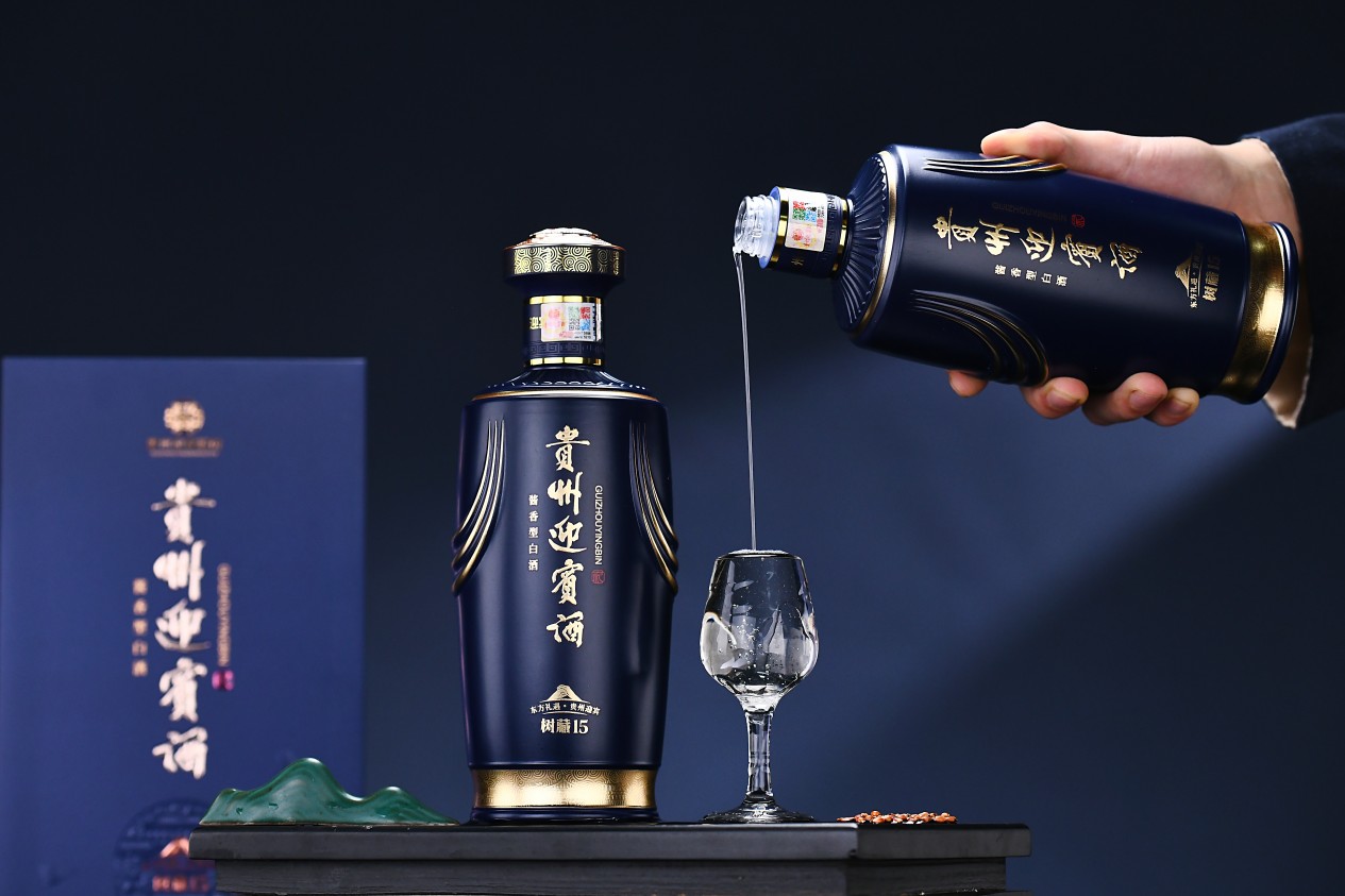 贵州迎宾酒惊艳业界，“树藏”系列强势登场