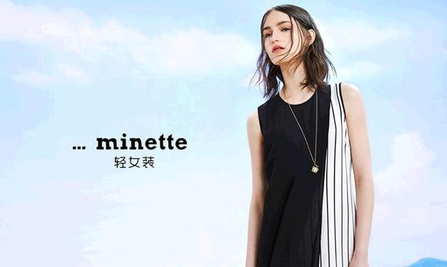 新品牌minette引爆私域，蜂享家私域爆款阵营再添一员