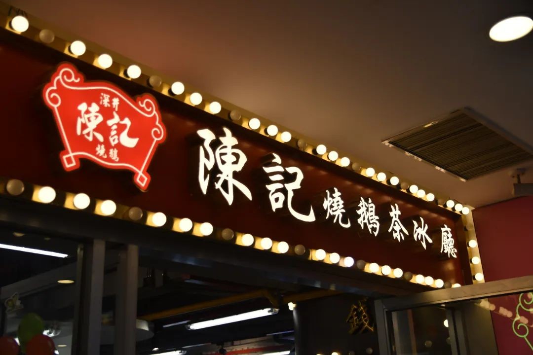 配盾入驻上海多家餐饮品牌，科技防疫助力餐饮业快速回暖！