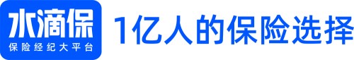 水滴公司旗下水滴保：科技赋能理赔系统，理赔再提速