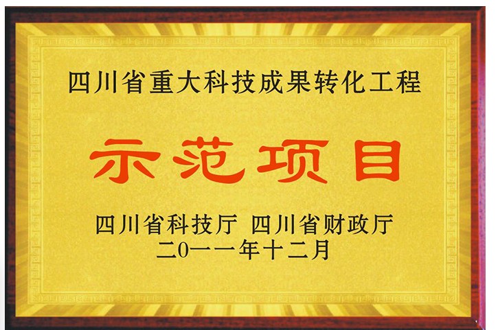 从工业市场到民用市场，齐力科技为何创建雅诗吉？