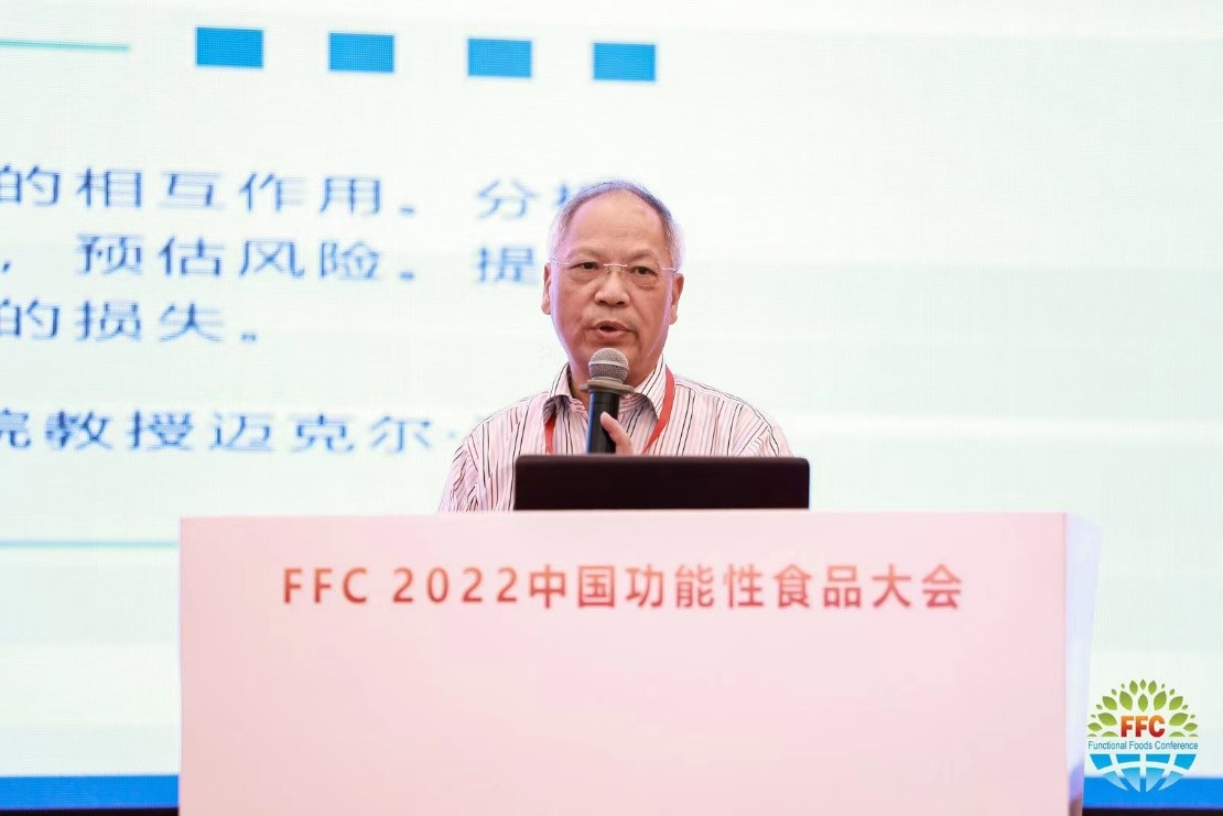 利康医生集团肿瘤GPSR首席专家王维林教授受邀参加FFC大会并作发言