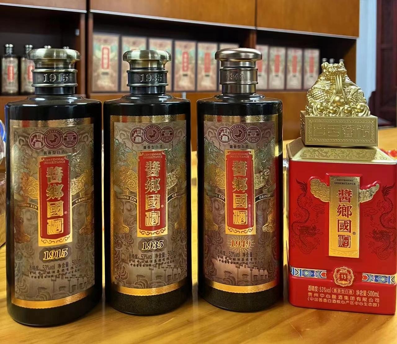 “醬鄉國”酒:传承厚重历史底蕴，匠心酿造高品质酱酒