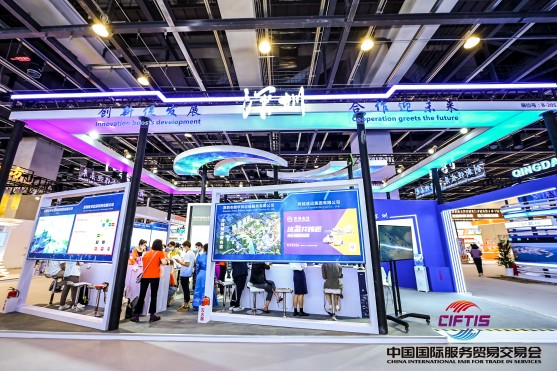 2022服贸会的紫色展台，跨越速运集团代表深圳企业进京参展