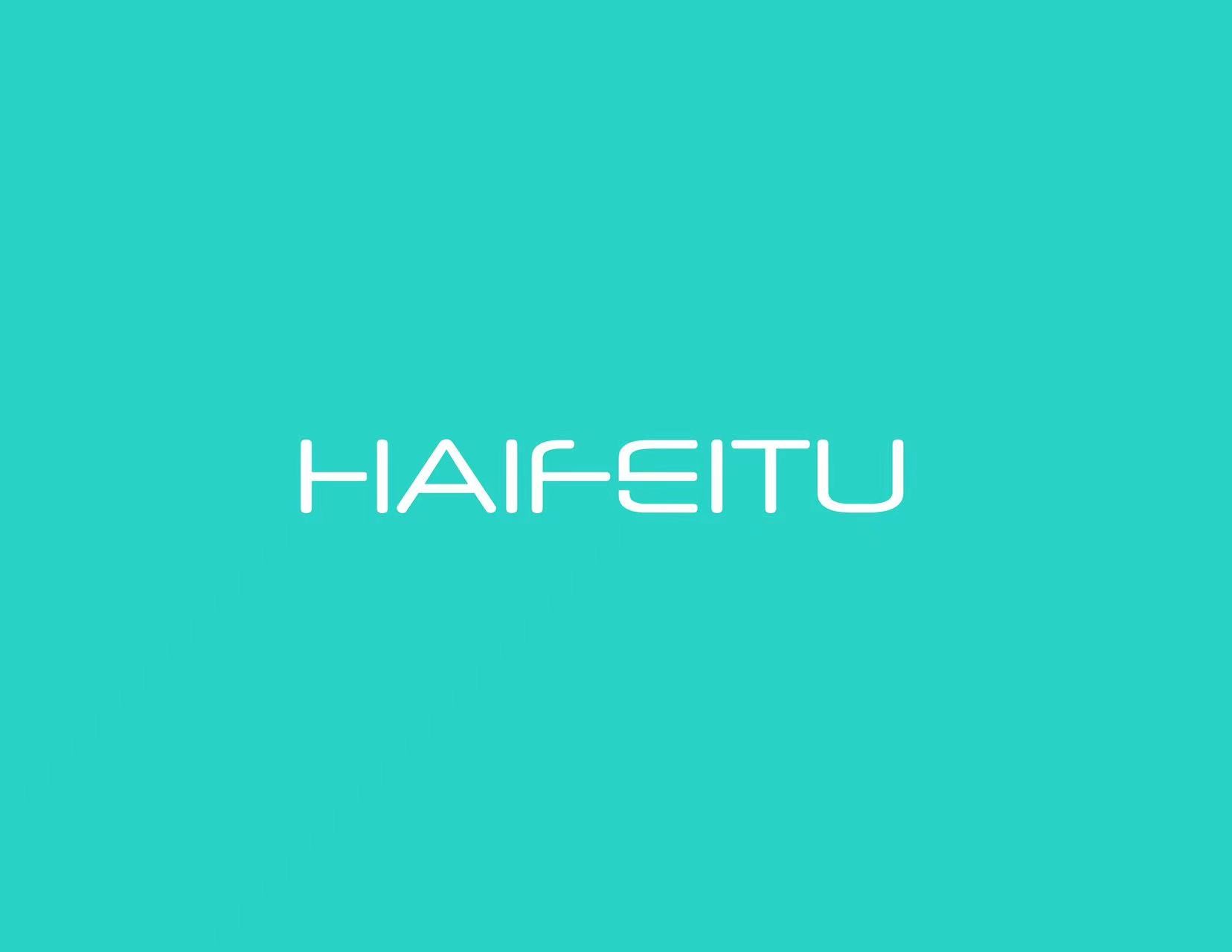 HAIFEITU（海翡图）背后的爱情故事	