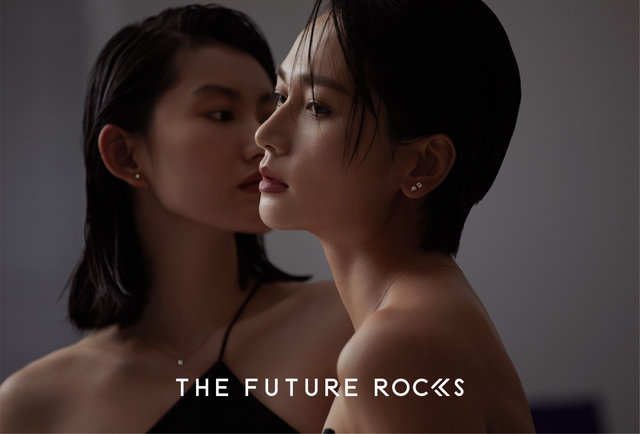 TheFutureRocks聚焦国际新一代珠宝品牌的集合平台