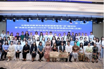 金域助力母婴健康协作网云南分中心和河北唐县分中心成立